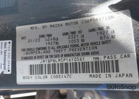 2023 Mazda Mazda3 2.5 S Carbon Edition из США, поврежденный, VIN JM1BPBLM5P1610561